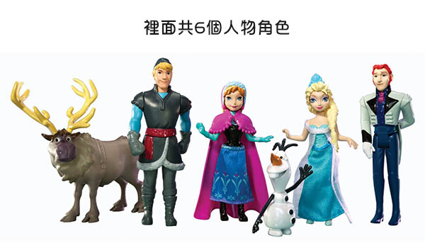 冰雪奇缘场景人物组内有麋鹿,阿克,安娜,艾莎,汉斯王子和雪宝,人偶高