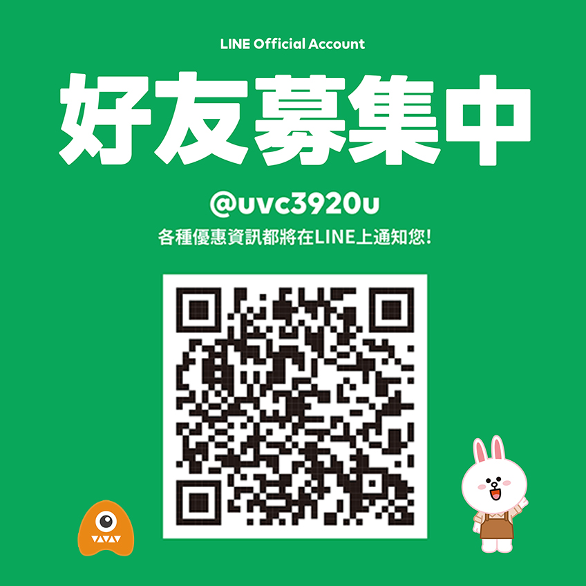 【BANDAI】代理版 組裝模型 MG 1/100 機動戰士鋼彈UC 新安州電鍍版 Ver.Ka   