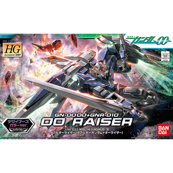 鋼彈00 BANDAI 組裝模型 HG 1/144 GN-0000+GNR-010 00鋼彈 強化模組 38
