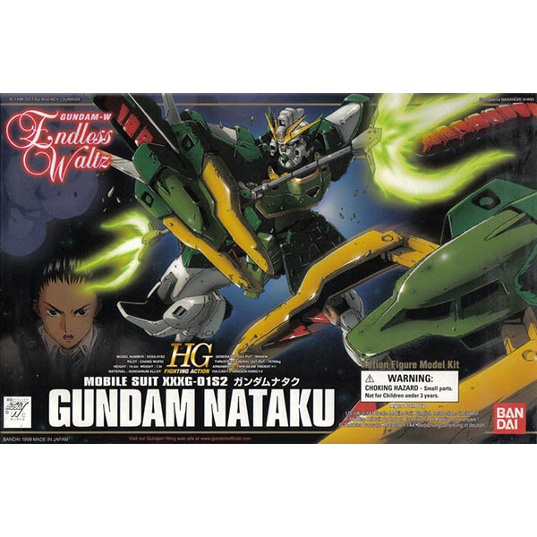 新機動戰記鋼彈W劇場版 無盡的華爾滋 BANDAI 組裝模型 HGFA 1/144 XXXG-01S2 哪吒鋼彈(雙頭龍鋼彈) EW-06