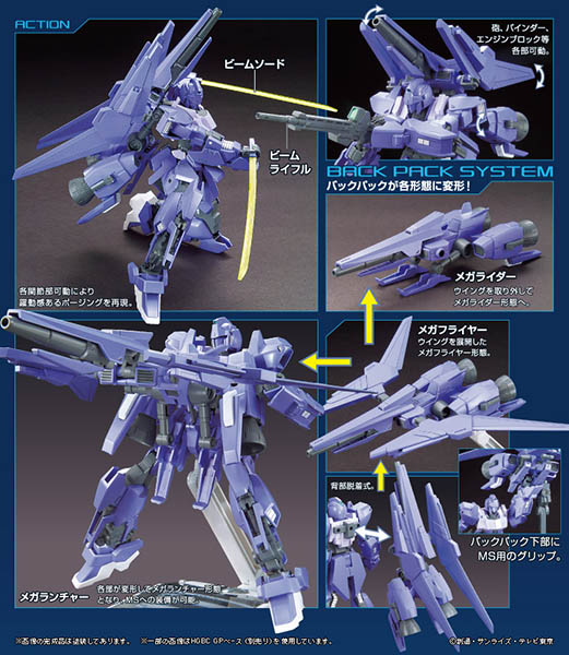 酷比樂玩具專賣店