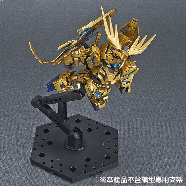 【BANDAI】SD鋼彈 CROSS SILHOUETTE系列 角獸鋼彈3號機 鳳凰 破壞模式  07