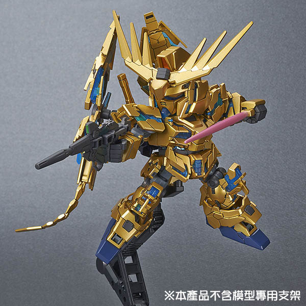 【BANDAI】SD鋼彈 CROSS SILHOUETTE系列 角獸鋼彈3號機 鳳凰 破壞模式  07