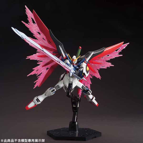 【BANDAI】 代理版 組裝模型 HGCE 1/144 鋼彈SEED DESTINY 命運鋼彈
