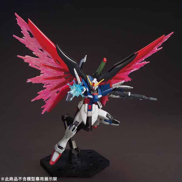 【BANDAI】 代理版 組裝模型 HGCE 1/144 鋼彈SEED DESTINY 命運鋼彈