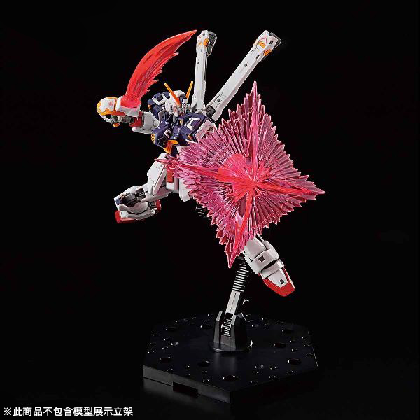【BANDAI】組裝模型 機動戰士海盜鋼彈 RG 1/144 海盜鋼彈X1 骷髏鋼彈 31