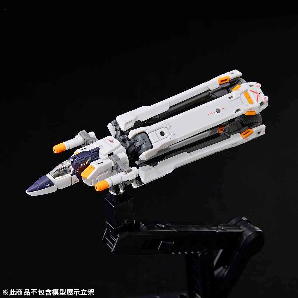 【BANDAI】組裝模型 機動戰士海盜鋼彈 RG 1/144 海盜鋼彈X1 骷髏鋼彈 31