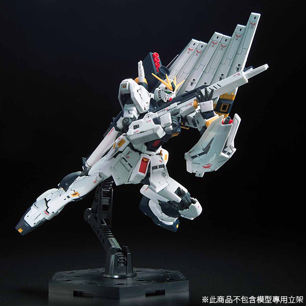 【BANDAI】 代理版 組裝模型 RG 1/144 機動戰士鋼彈 逆襲的夏亞 ν鋼彈