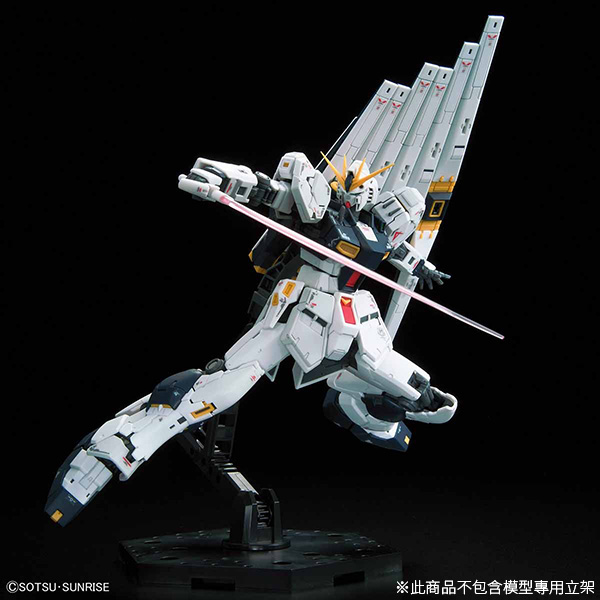 【BANDAI】 代理版 組裝模型 RG 1/144 機動戰士鋼彈 逆襲的夏亞 ν鋼彈