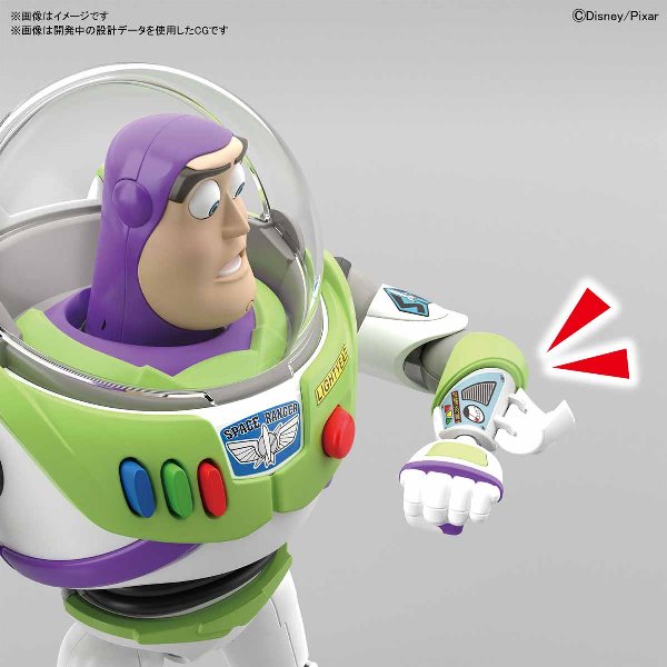 【BANDAI】 組裝模型 玩具總動員 4 Cinema-rise Standard 巴斯光年