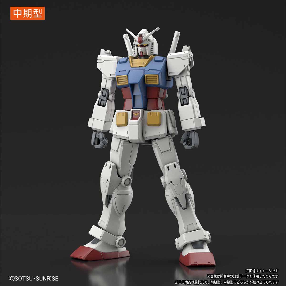 【BANDAI】組裝模型 HG 1/144 RX-78-02 鋼彈 GUNDAM THE ORIGIN Ver.