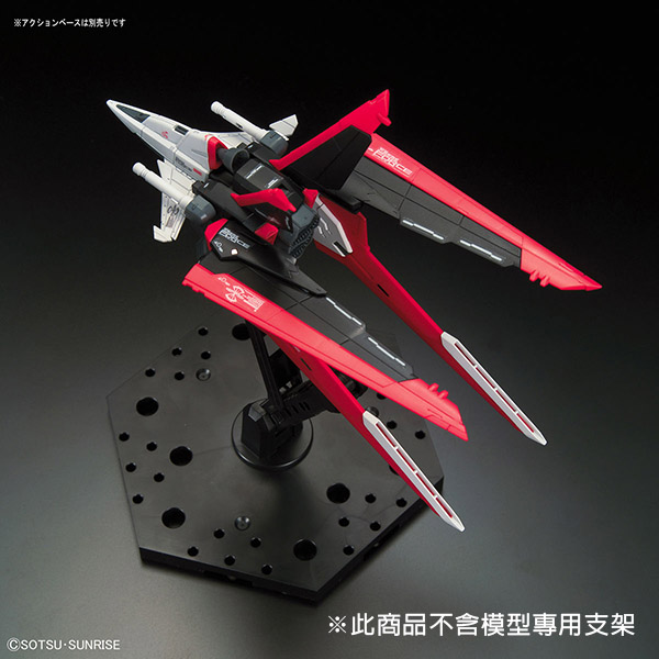 【現貨】BANDAI組裝模型 RG 1/144 ZGMF-X56S/α 威力型脈衝鋼彈 33