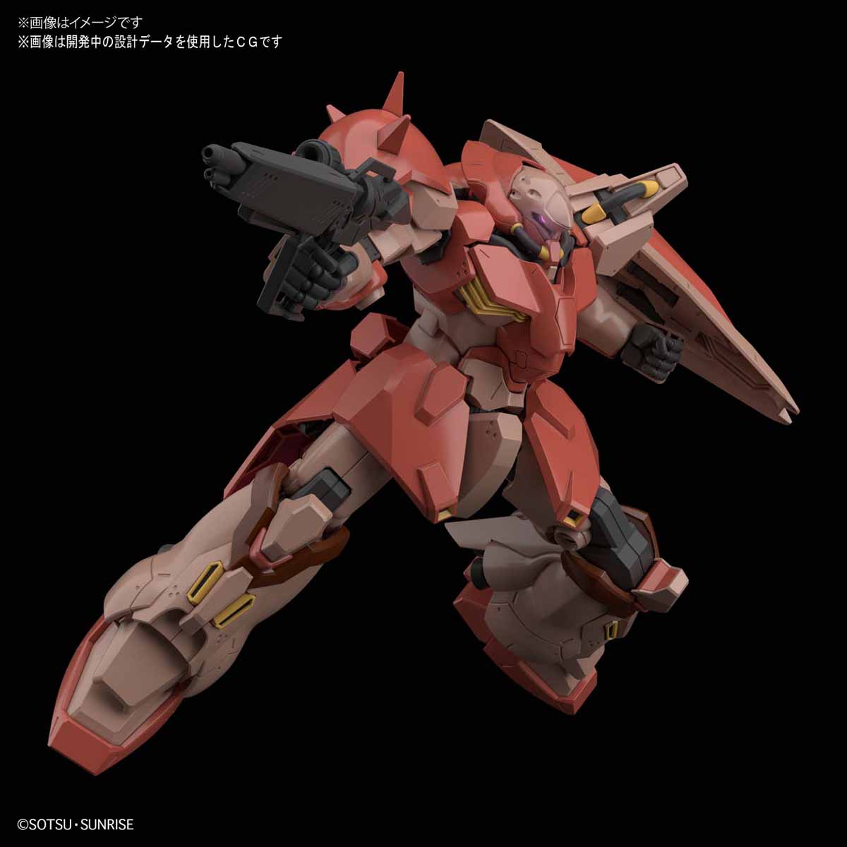 【BANDAI】代理版 組裝模型 HG 1/144 機動戰士鋼彈 梅薩 梅塞爾 F01 型