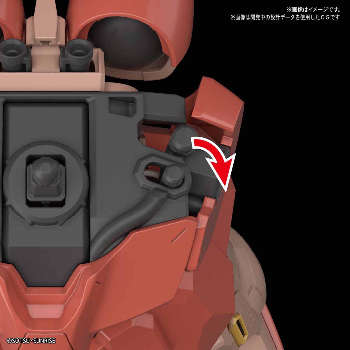【BANDAI】代理版 組裝模型 HG 1/144 機動戰士鋼彈 梅薩 梅塞爾 F01 型