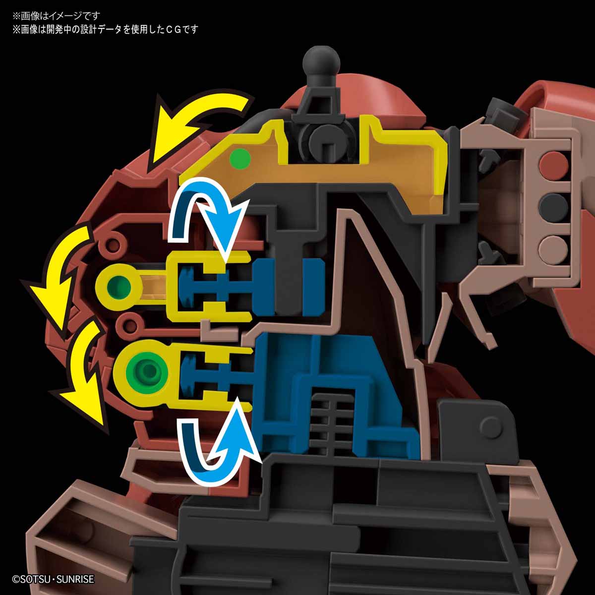 【BANDAI】代理版 組裝模型 HG 1/144 機動戰士鋼彈 梅薩 梅塞爾 F01 型