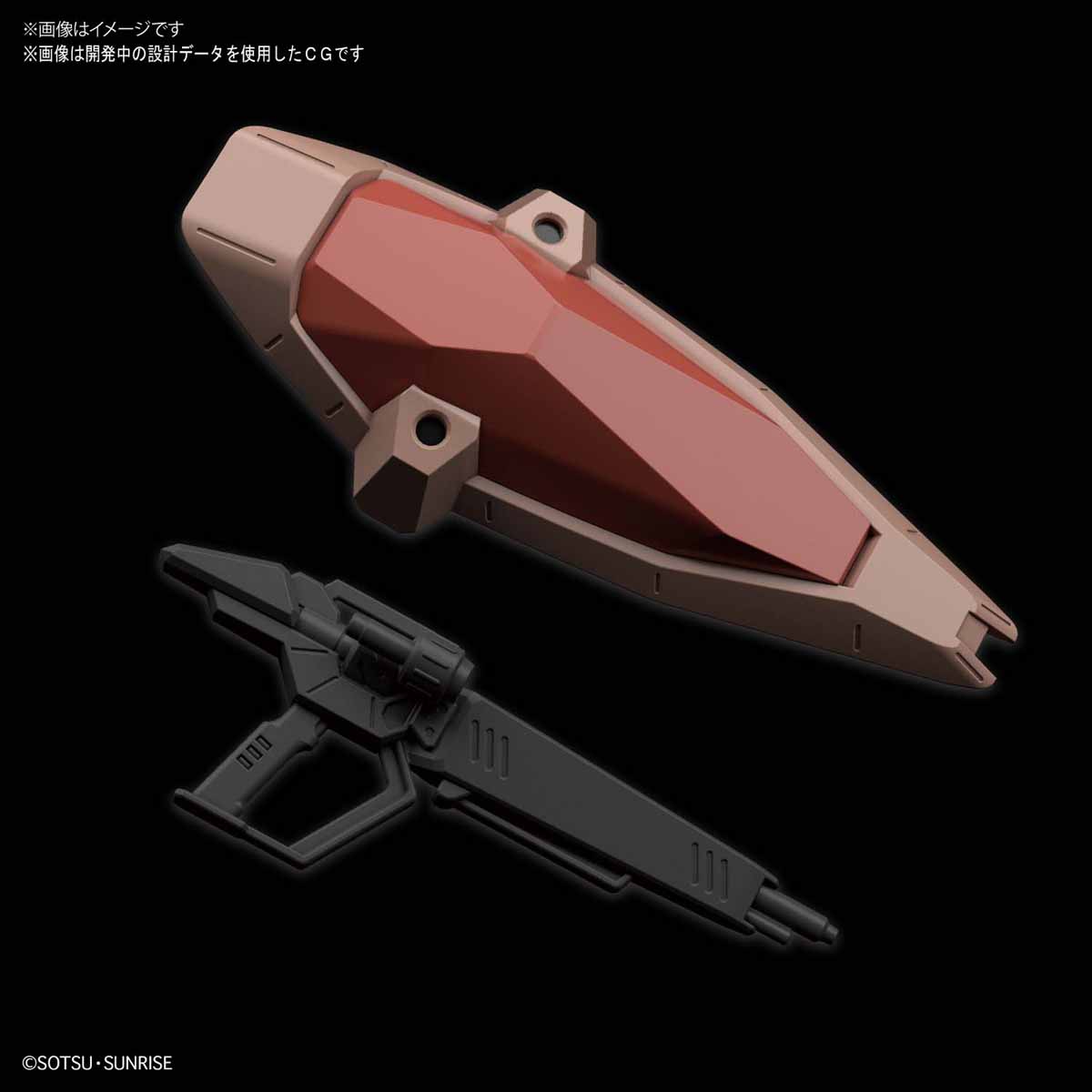 【BANDAI】代理版 組裝模型 HG 1/144 機動戰士鋼彈 梅薩 梅塞爾 F01 型