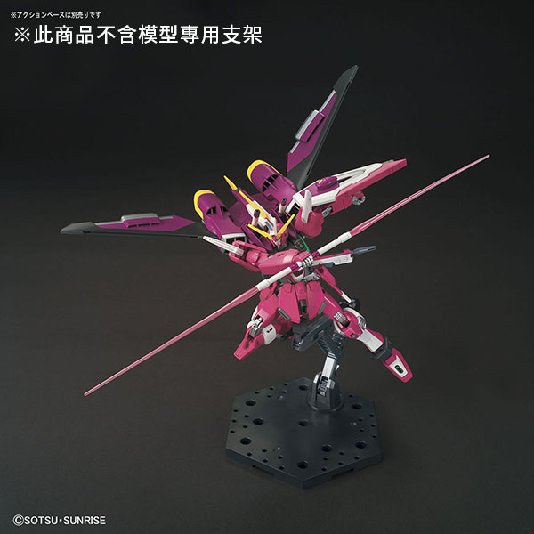 【現貨】BANDAI 組裝模型 HGCE 1/144 ∞ JUSTICE GUNDAM 無限正義鋼彈 231