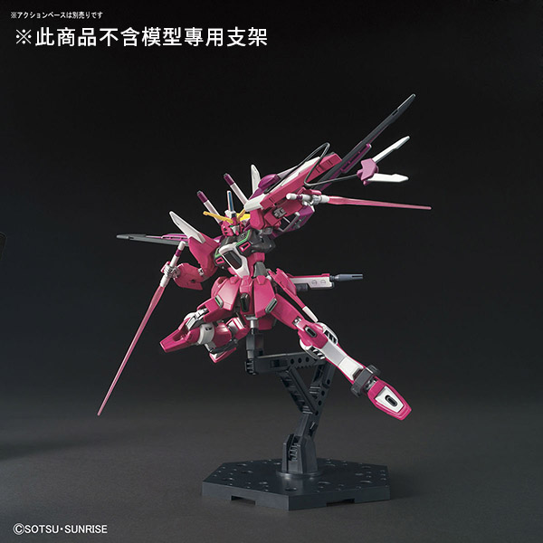 【現貨】BANDAI 組裝模型 HGCE 1/144 ∞ JUSTICE GUNDAM 無限正義鋼彈 231