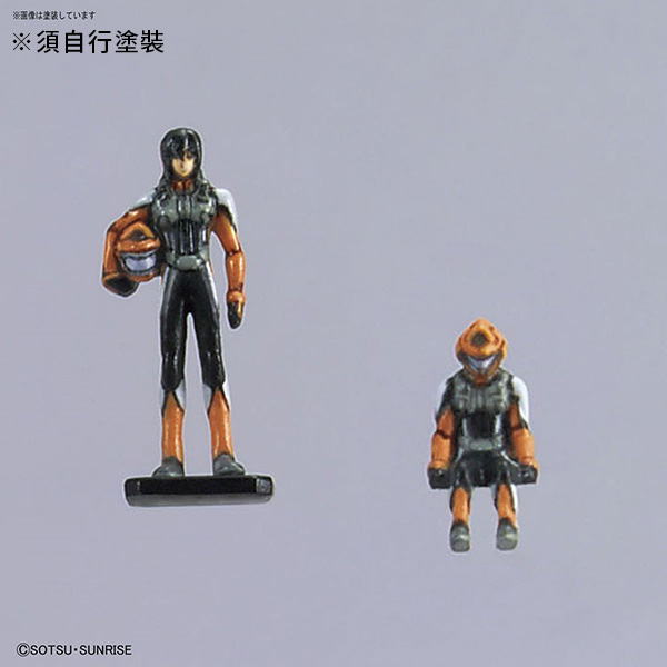 【BANDAI】組裝模型 MG 1/100 GN-003 KYRIOS 主天使鋼彈