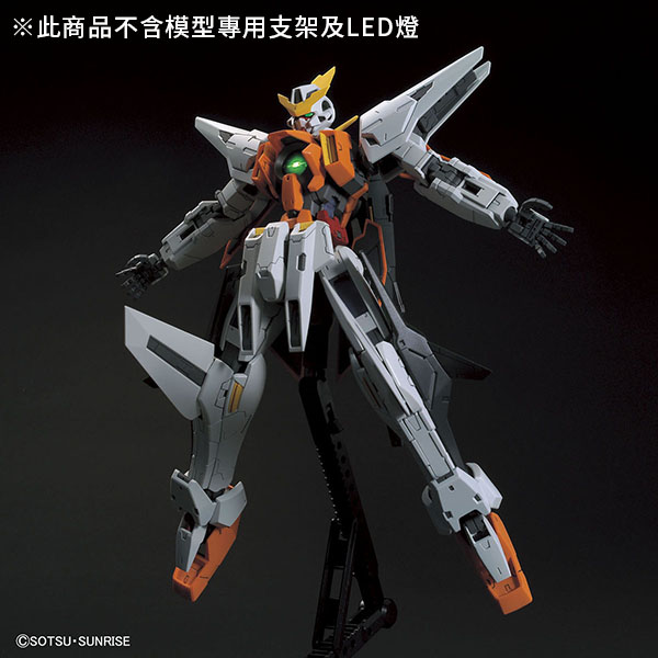 【BANDAI】組裝模型 MG 1/100 GN-003 KYRIOS 主天使鋼彈
