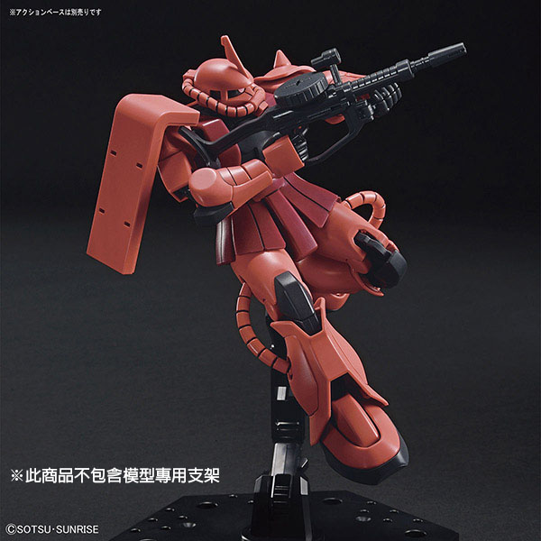【BANDAI】組裝模型 HGUC 1/144 機動戰士鋼彈 40週年 MS-06S Zaku II 夏亞專用薩克Ⅱ 234