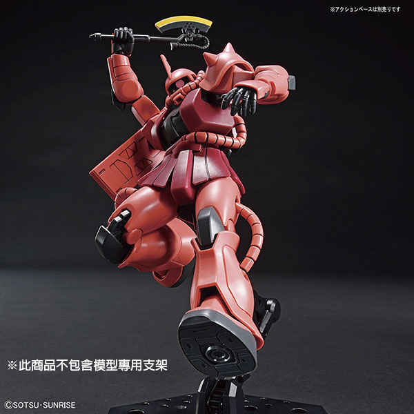【BANDAI】組裝模型 HGUC 1/144 機動戰士鋼彈 40週年 MS-06S Zaku II 夏亞專用薩克Ⅱ 234