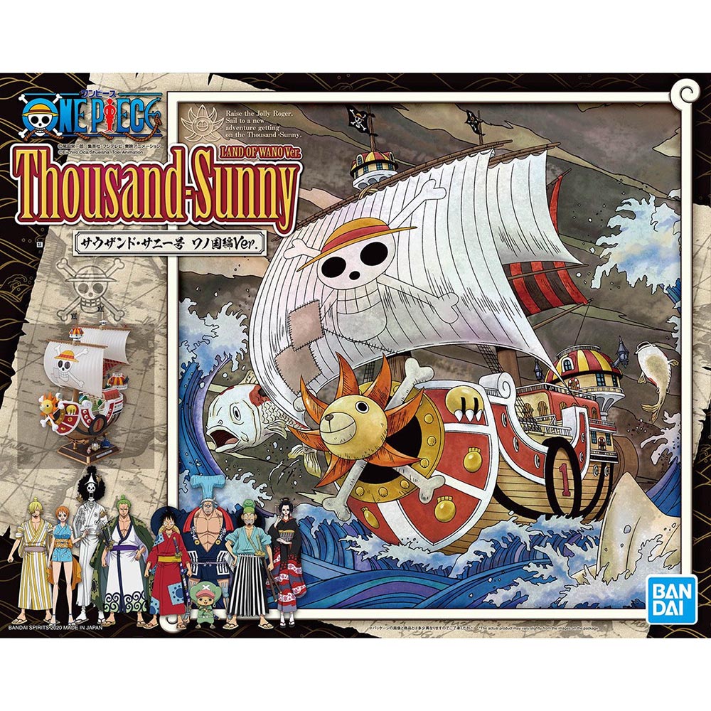 【BANDAI】組裝模型 航海王 海賊王 One Piece 千陽號 和之國篇Ver.