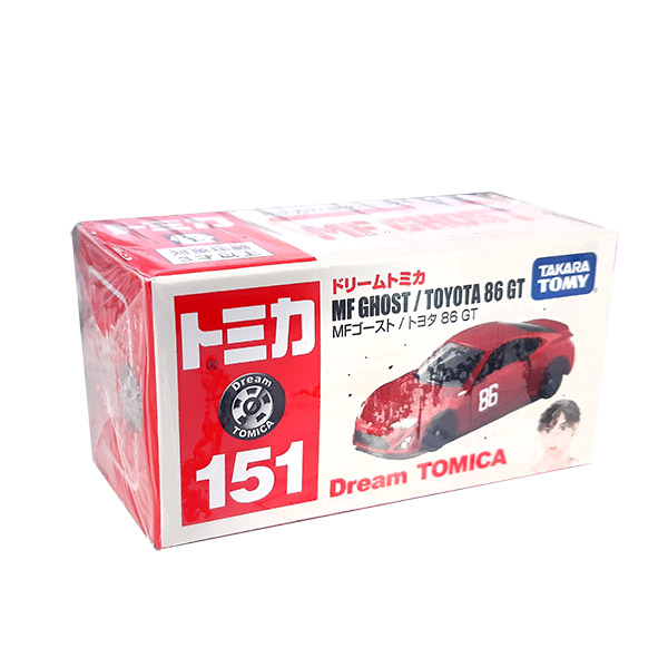 酷比樂玩具專賣店