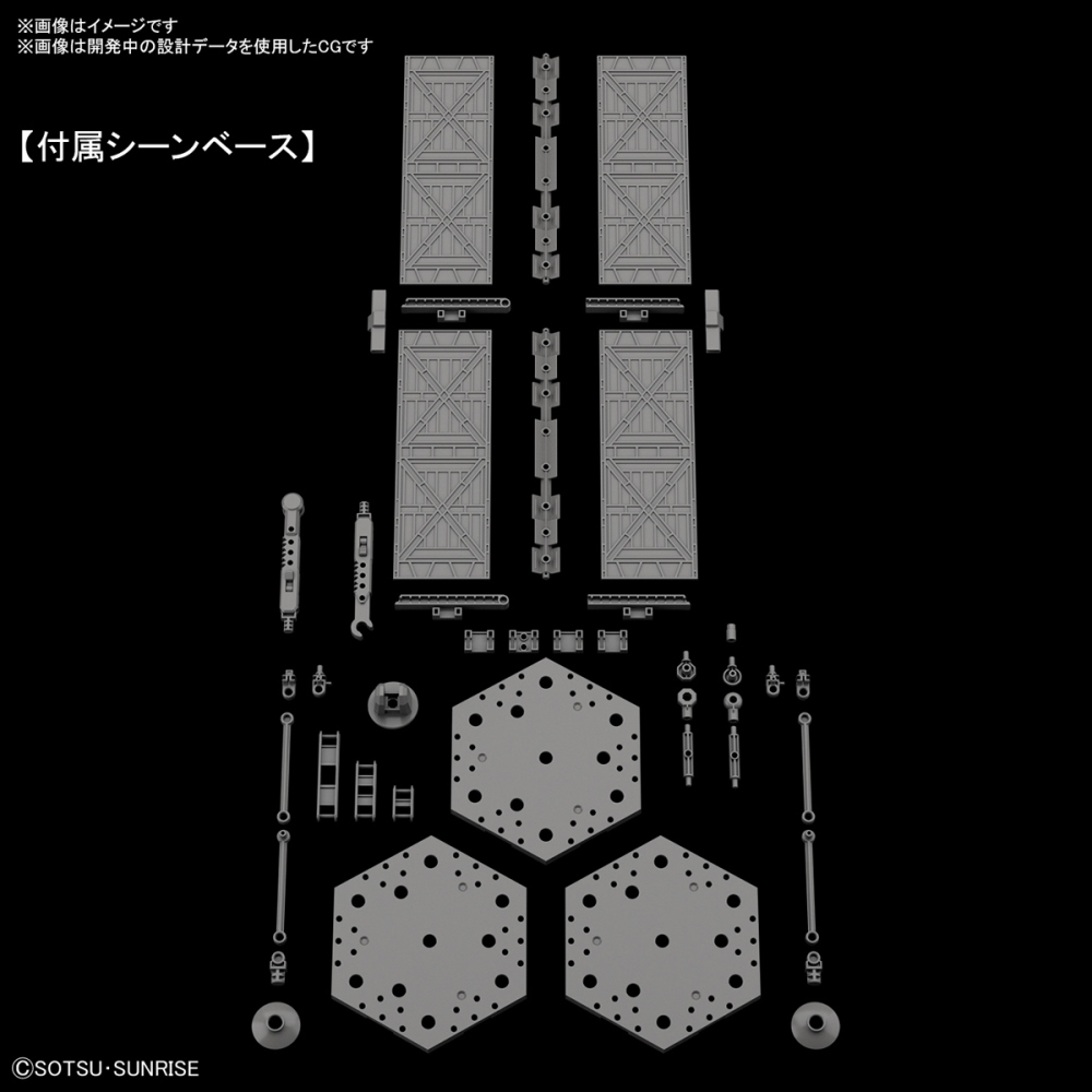 【BANDAI】組裝模型 RG 1/144 機動戰士鋼彈 最後射擊 吉翁克特效套組