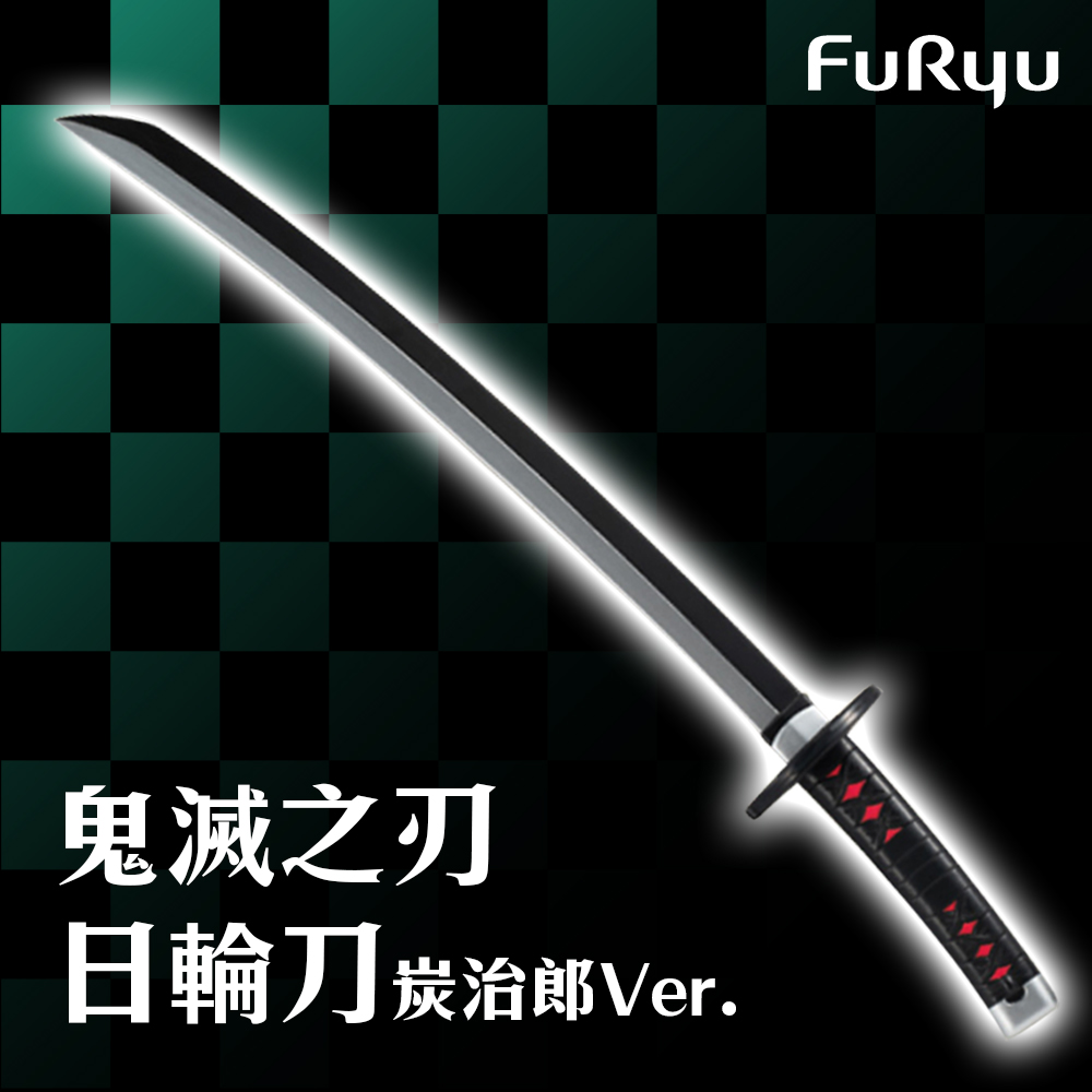 酷比樂玩具專賣店