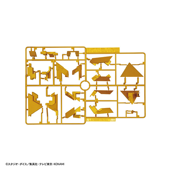 【現貨】BANDAI 代理版 組裝模型 遊戲王 千年積木 組裝模型 ULTIMAGEAR