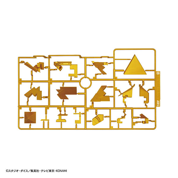 【現貨】BANDAI 代理版 組裝模型 遊戲王 千年積木 組裝模型 ULTIMAGEAR
