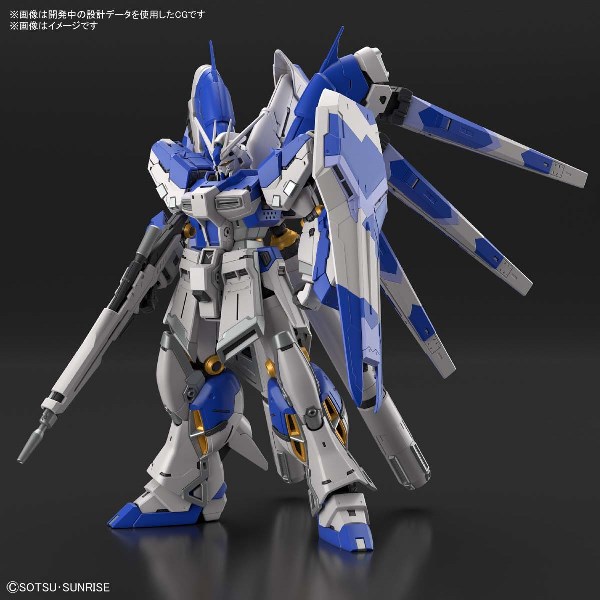 【BANDAI】 代理版 組裝模型 RG 1/144 機動戰士鋼彈 逆襲的夏亞 貝托蒂嘉的子嗣 Hi-ν鋼彈