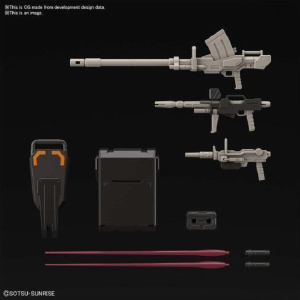 【BANDAI】代理版 組裝模型 HG 1/144 機動戰士鋼彈 鋼彈創壞者 陸戰型鋼彈 城鎮戰規格