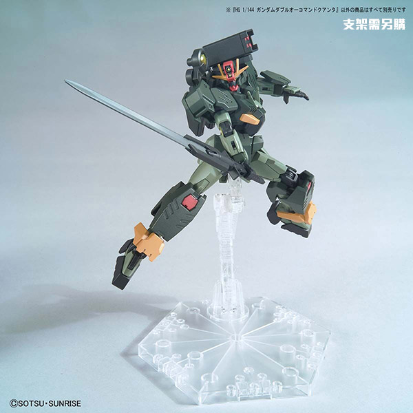 【BANDAI】代理版 組裝模型 HG 1/144 機動戰士鋼彈 量子型00指揮官鋼彈