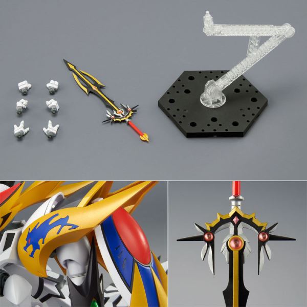 【BANDAI】代理版 組裝模型 HG 超魔神龍神丸