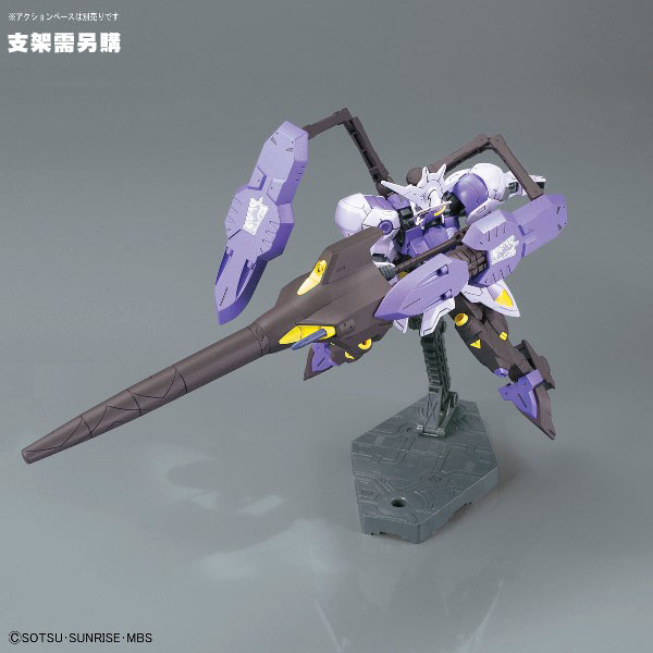【BANDAI】 組裝模型 HG 1/144  機動戰士鋼彈 鐵血的孤兒 殘命搜魔鋼彈