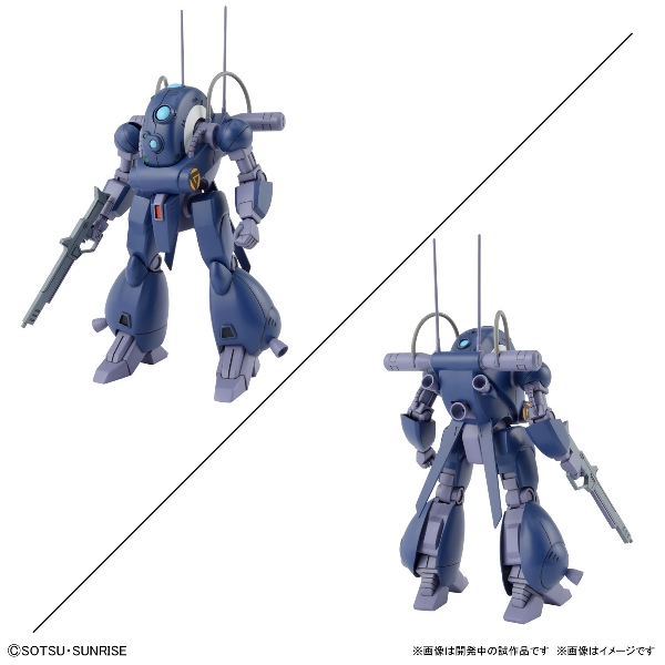 【預購】22/4月 BANDAI 組裝模型 代理版   1/144 機甲戰記龍騎兵套組1