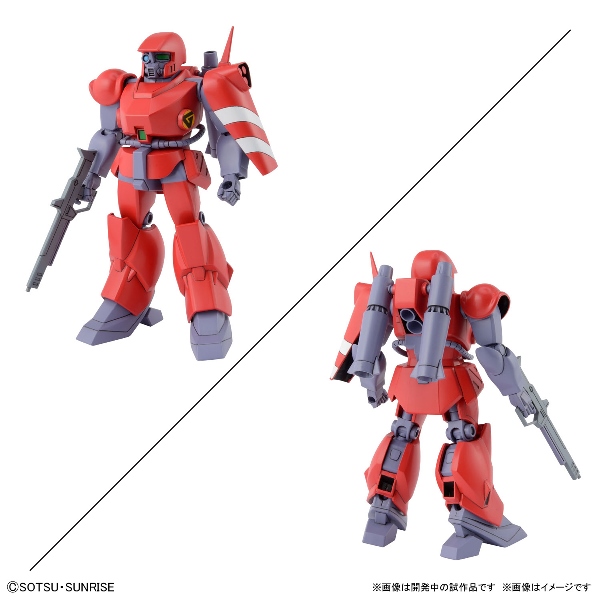 【預購】22/4月 BANDAI 組裝模型 代理版   1/144 機甲戰記龍騎兵套組1