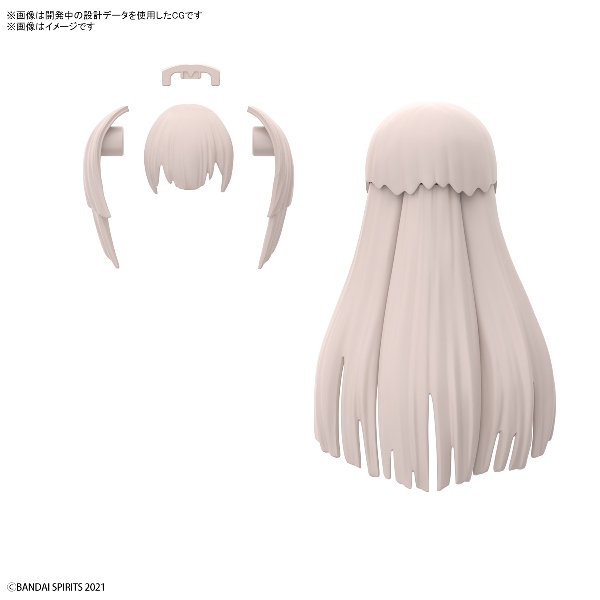 【BANDAI】代理版 組裝模型 30MS 髮型配件套組Vol.5 全4種