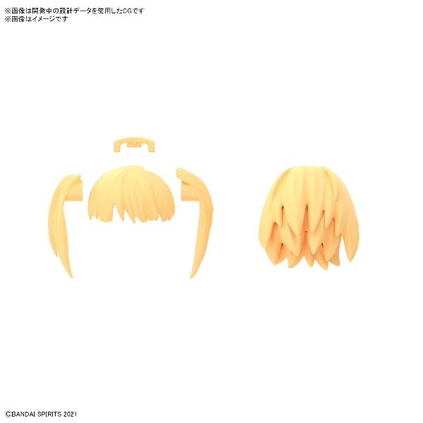 【BANDAI】代理版 組裝模型 30MS 髮型配件套組Vol.5 全4種