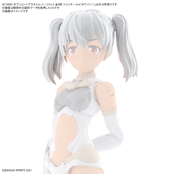 【BANDAI】代理版 組裝模型 30MS 髮型配件套組Vol.5 全4種