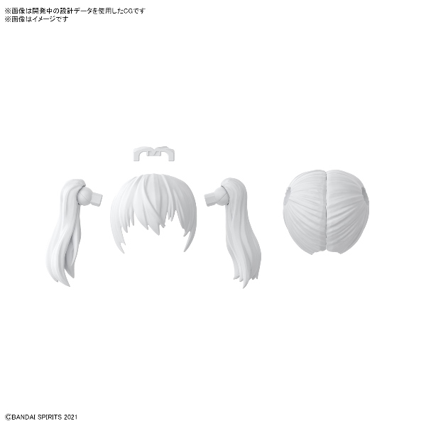 【BANDAI】代理版 組裝模型 30MS 髮型配件套組Vol.5 全4種