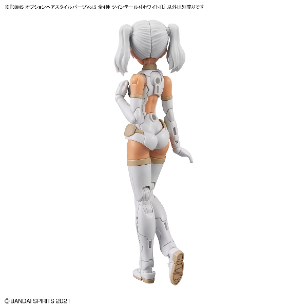 【BANDAI】代理版 組裝模型 30MS 髮型配件套組Vol.5 全4種
