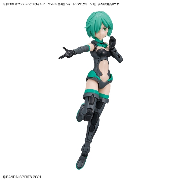 【BANDAI】代理版 組裝模型 30MS 髮型配件套組Vol.5 全4種