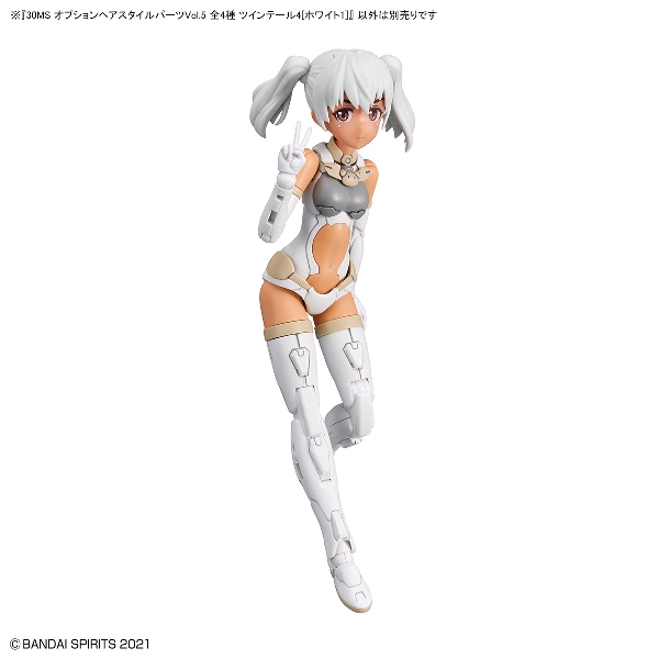 【BANDAI】代理版 組裝模型 30MS 髮型配件套組Vol.5 全4種
