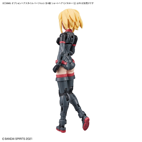 【BANDAI】代理版 組裝模型 30MS 髮型配件套組Vol.5 全4種
