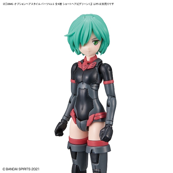 【BANDAI】代理版 組裝模型 30MS 髮型配件套組Vol.5 全4種
