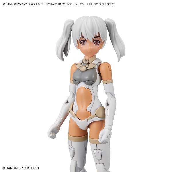 【BANDAI】代理版 組裝模型 30MS 髮型配件套組Vol.5 全4種