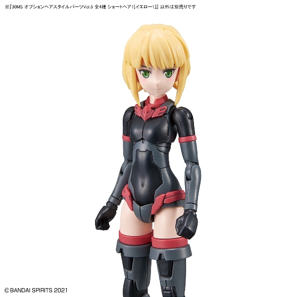 【BANDAI】代理版 組裝模型 30MS 髮型配件套組Vol.5 全4種